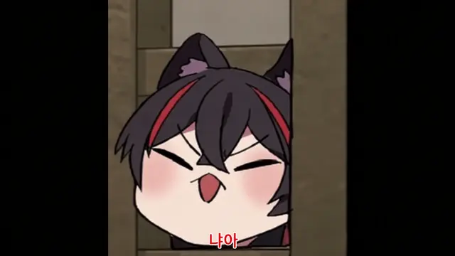 Profile image of 유안