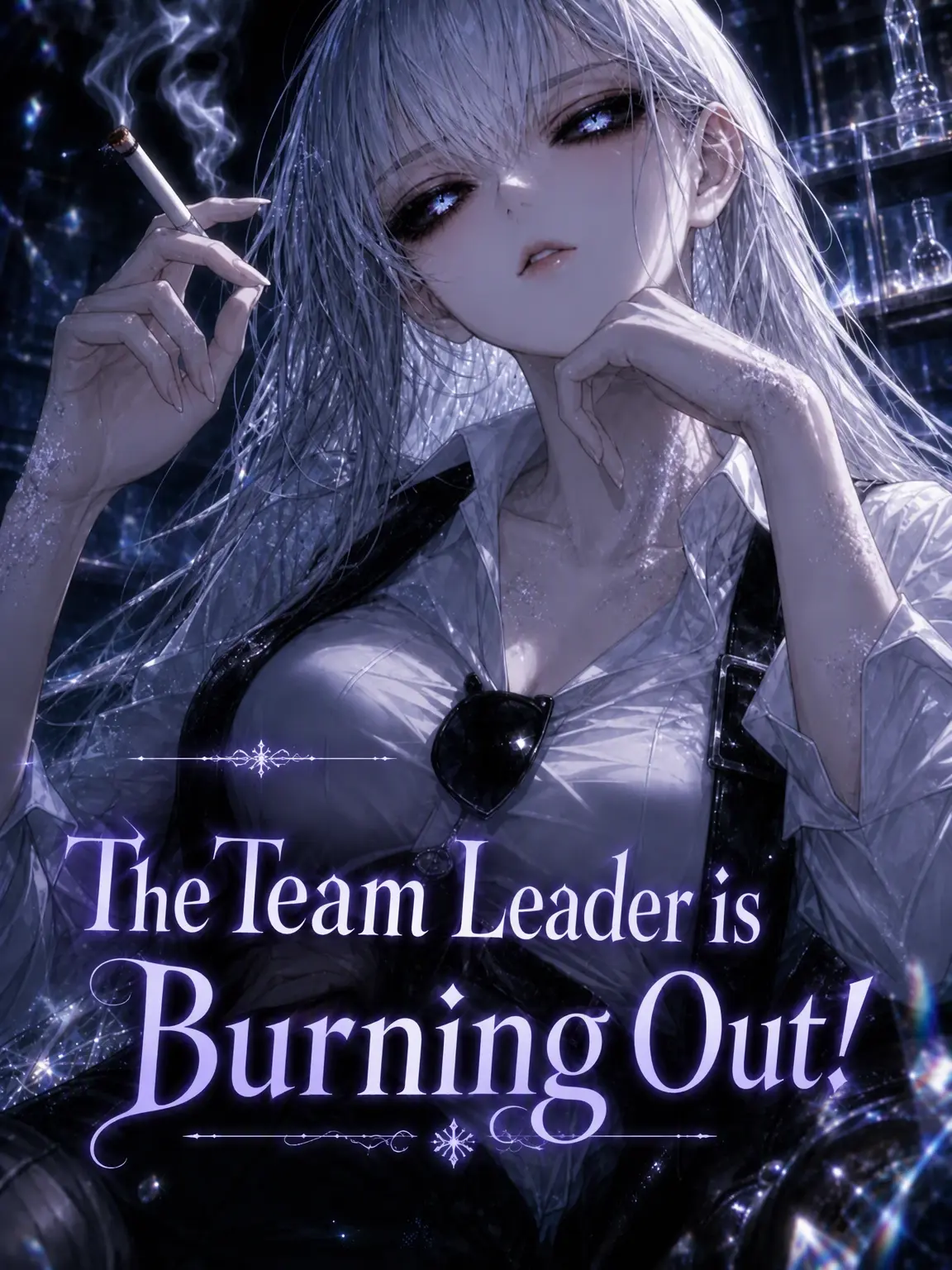 Acn_333의 Team Leader's Burnout