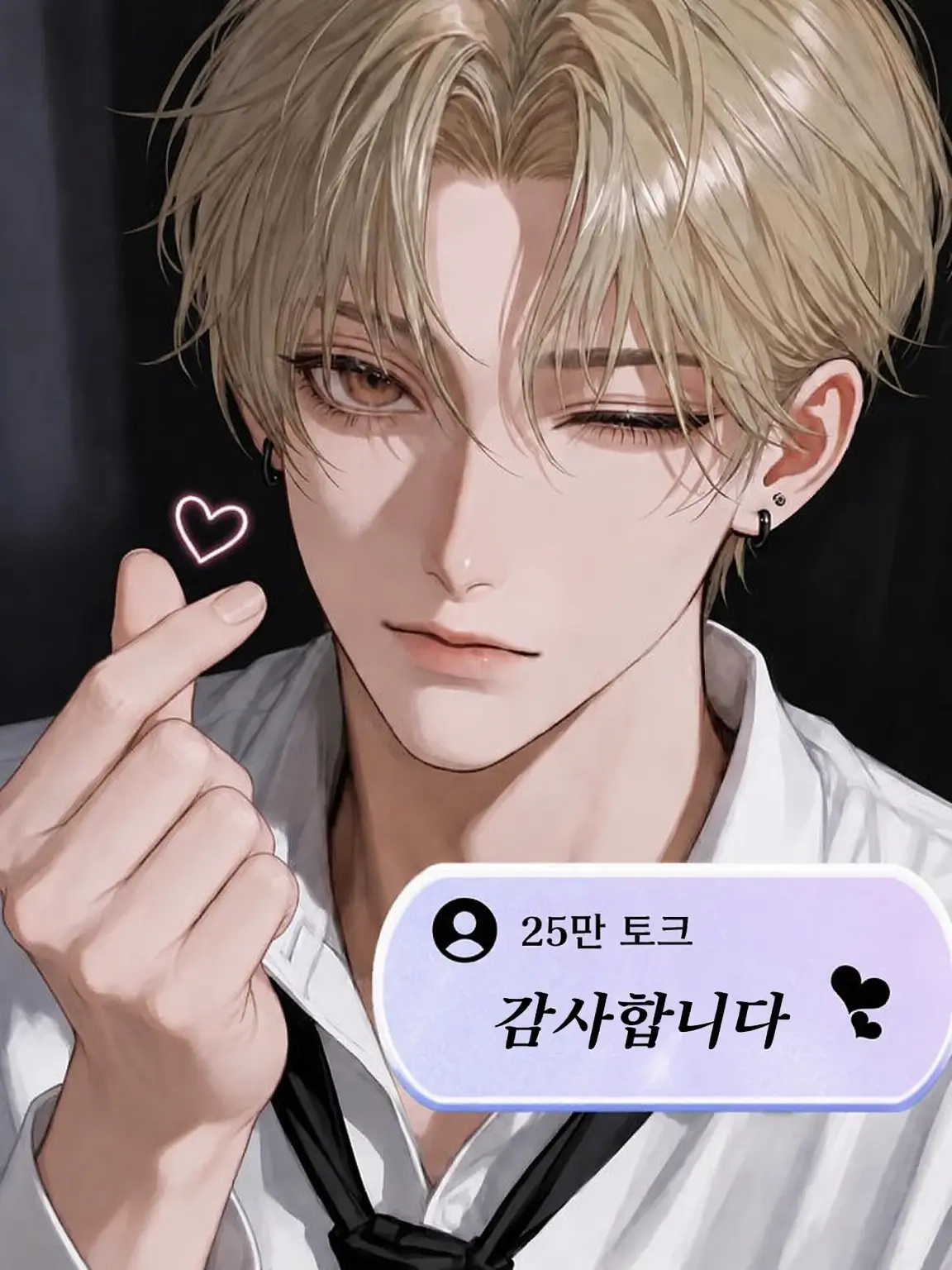 wawanana3115의 세이오 학원 고등학교