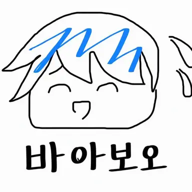 Profile image of 파카