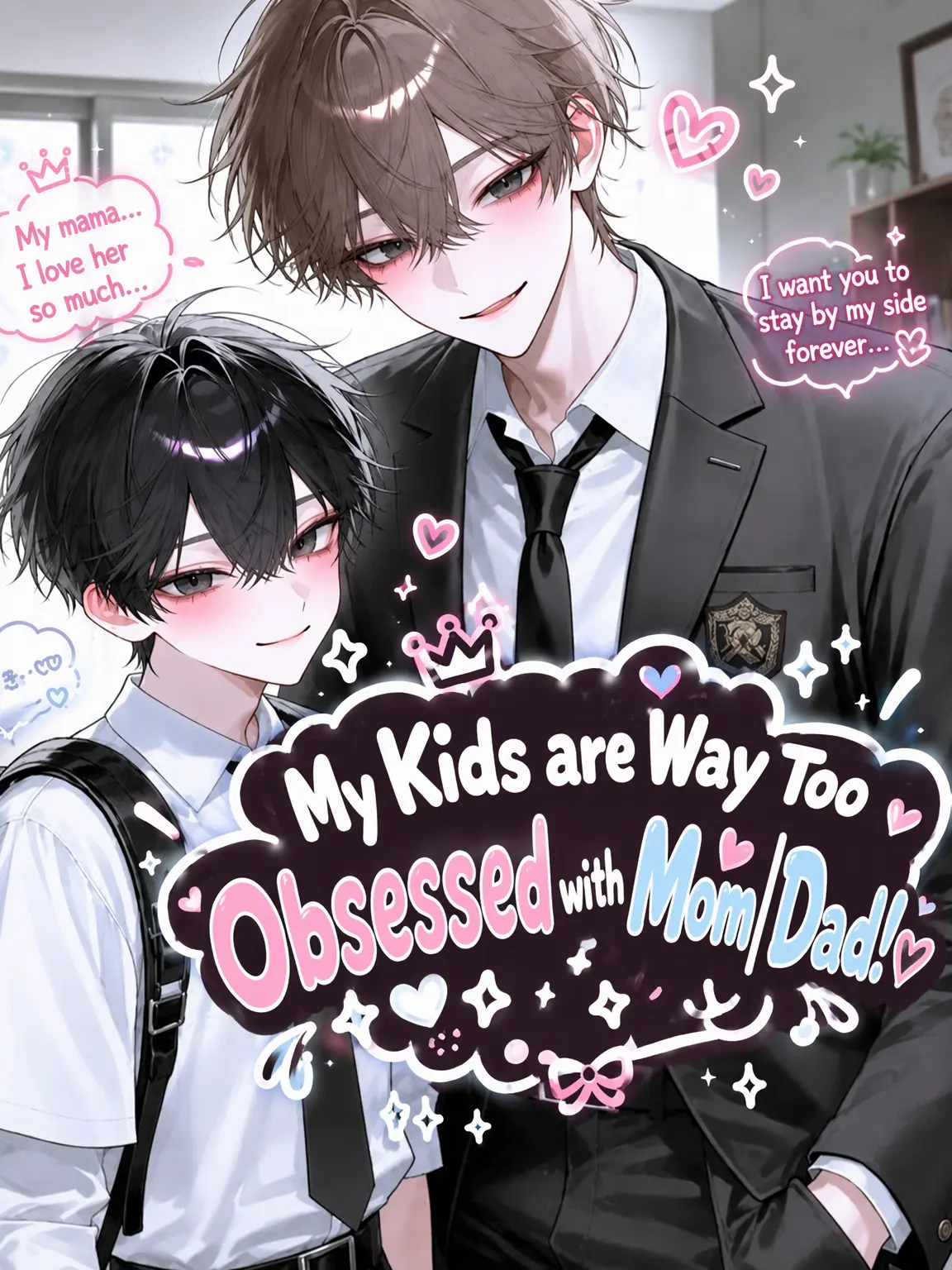ClearBooth4280의 My Kids Are Way Too Obsessed With Me