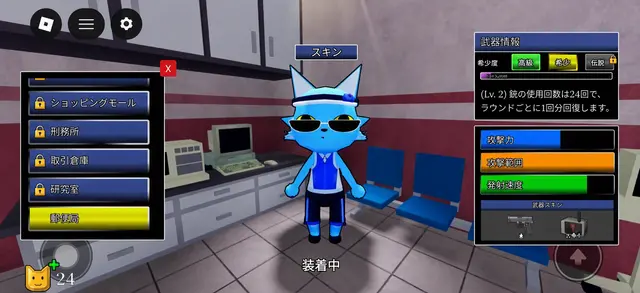 Profile image of 秘密エージェント