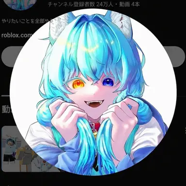 Profile image of リョミ