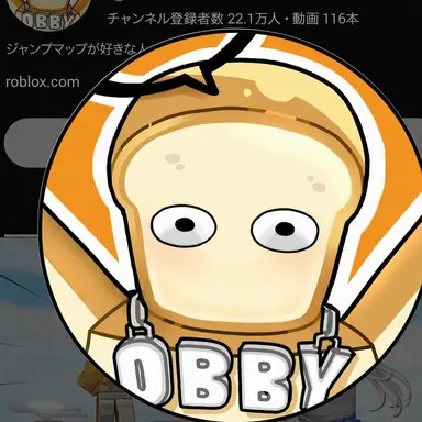 Profile image of ジュンブレッド