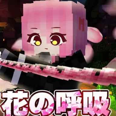 Profile image of ラテ