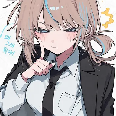 Profile image of 유즈하