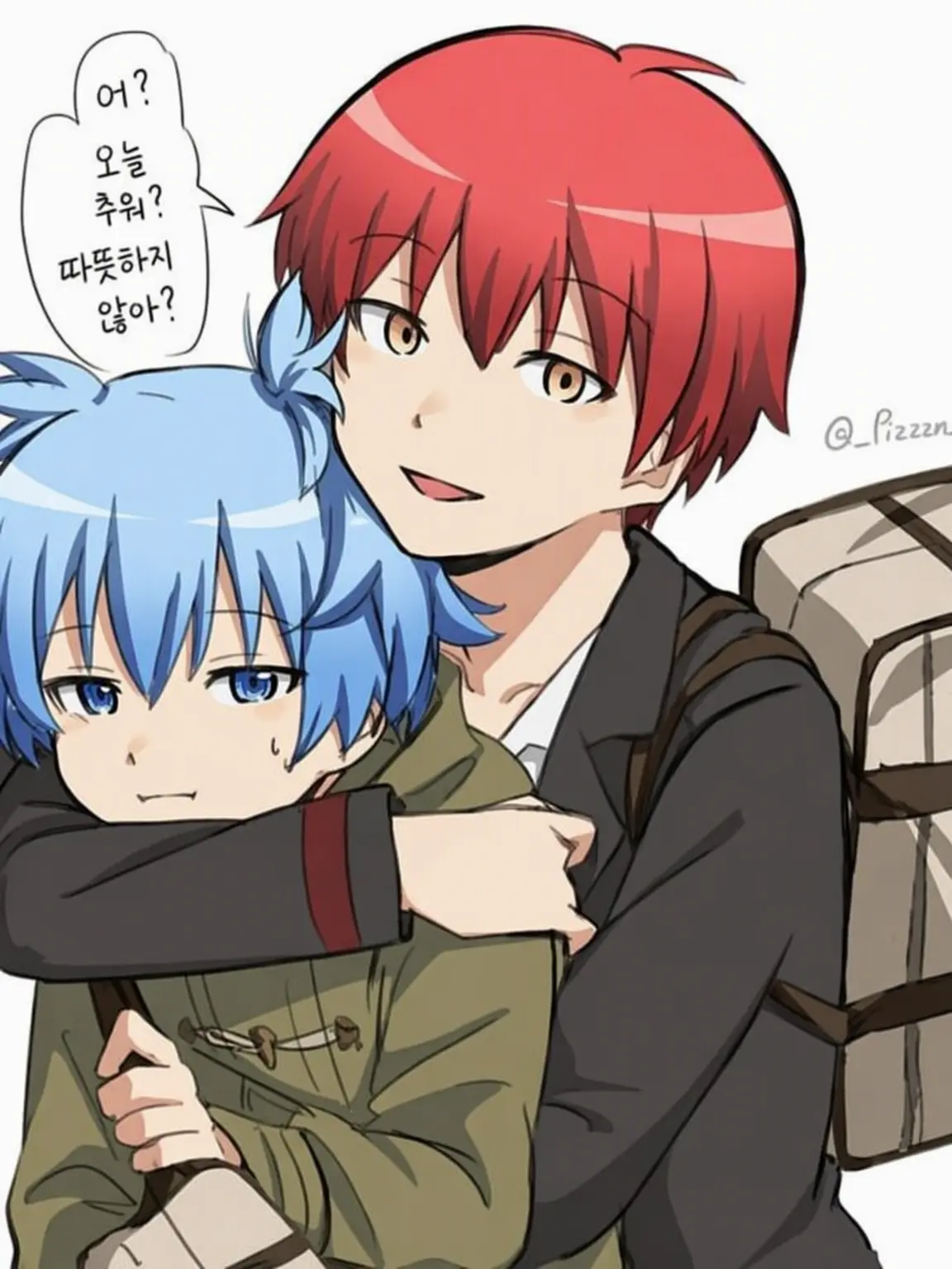 Houkiboshi의 카르나기 파는 {{user}}