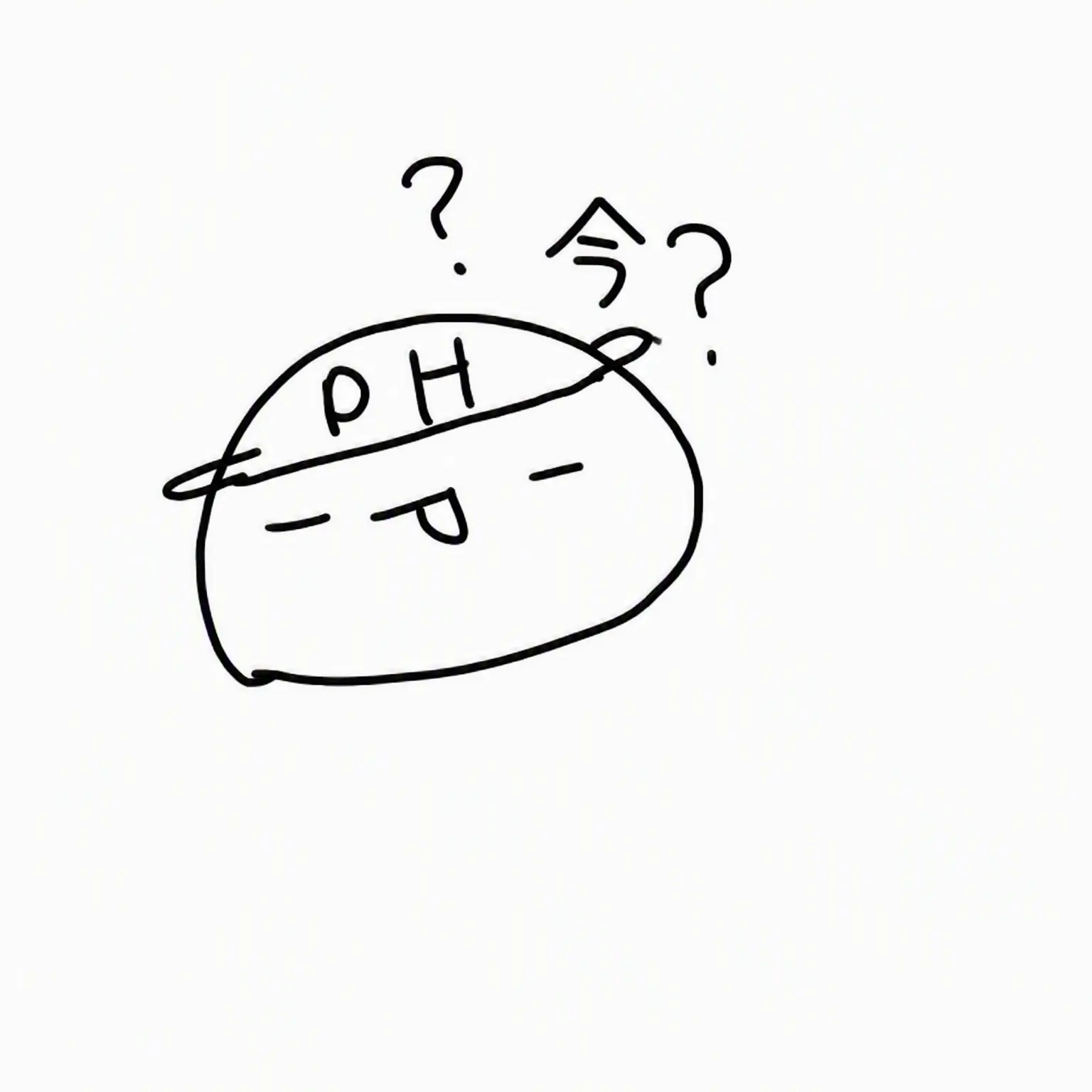 FoulStool3532의 ピョンハクのライブに...