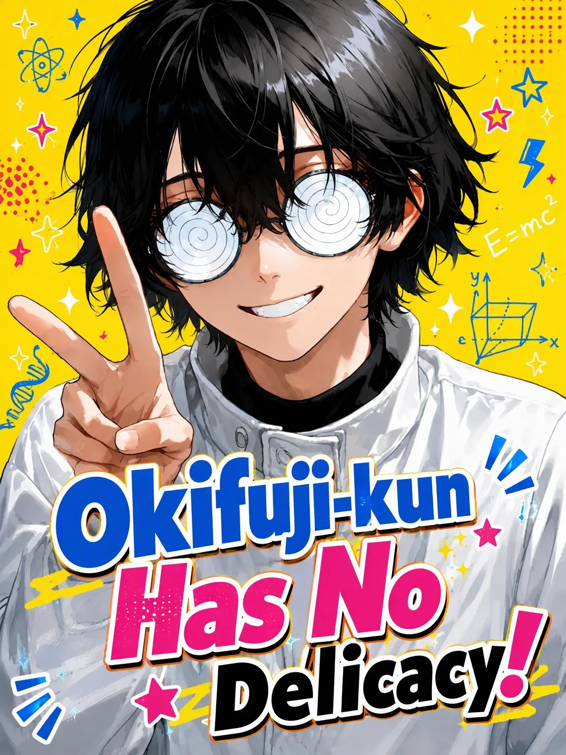 greyspoon의 Okifuji Has No Tact!