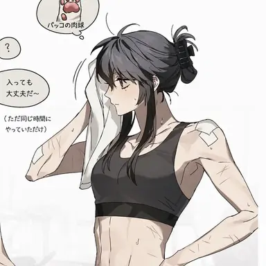 Profile image of 亜白 ミナ