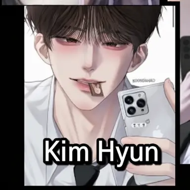 Profile image of Kim Hyun