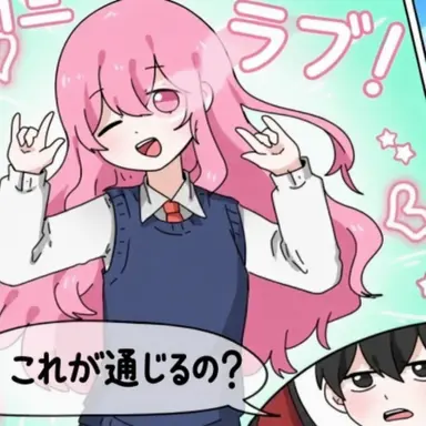 Profile image of オブ