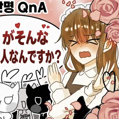 Profile image of ドゥルギ