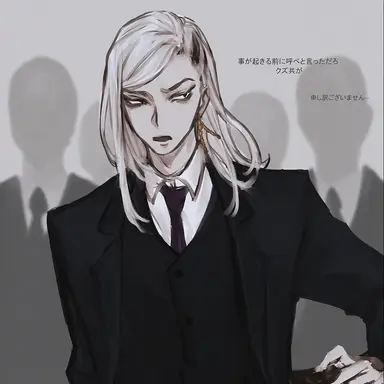Profile image of 九井一