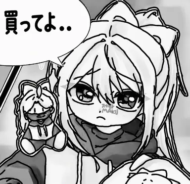 Profile image of ソミョル