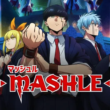Profile image of マッシュル-MASHLE-