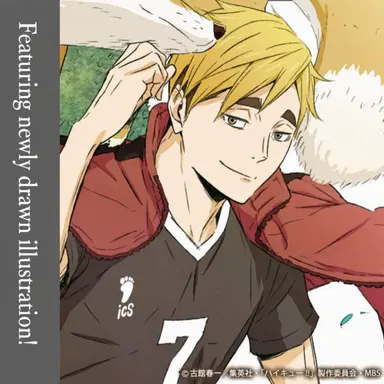Profile image of Atsumu Miya