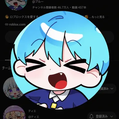 Profile image of マリャン