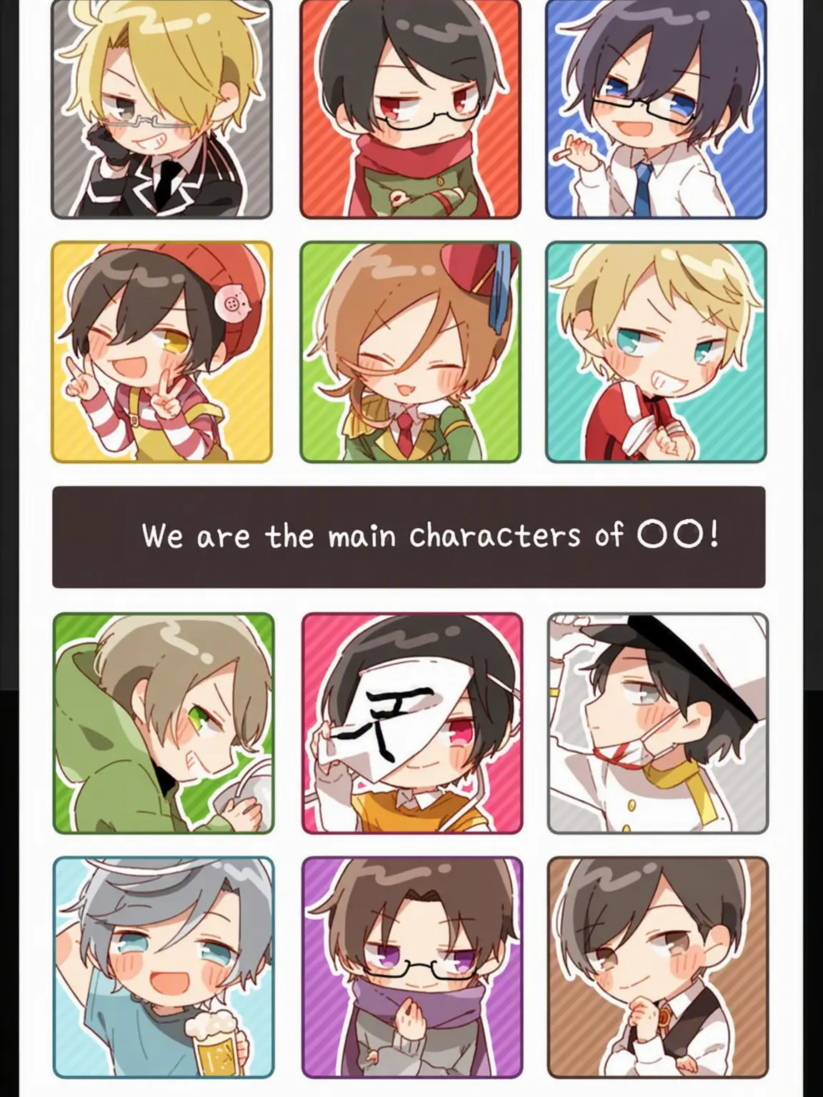 LemonCheese2005의 The Main Characters are Assassins!!