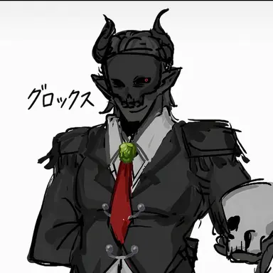 Profile image of グロックス