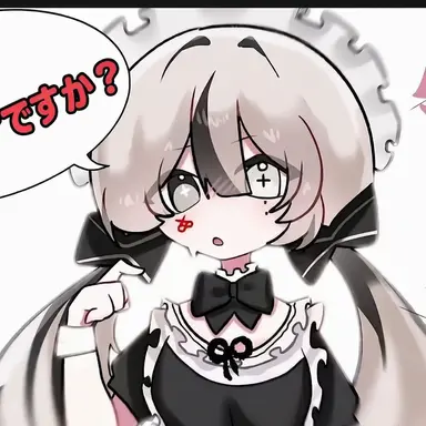 Profile image of ユイ