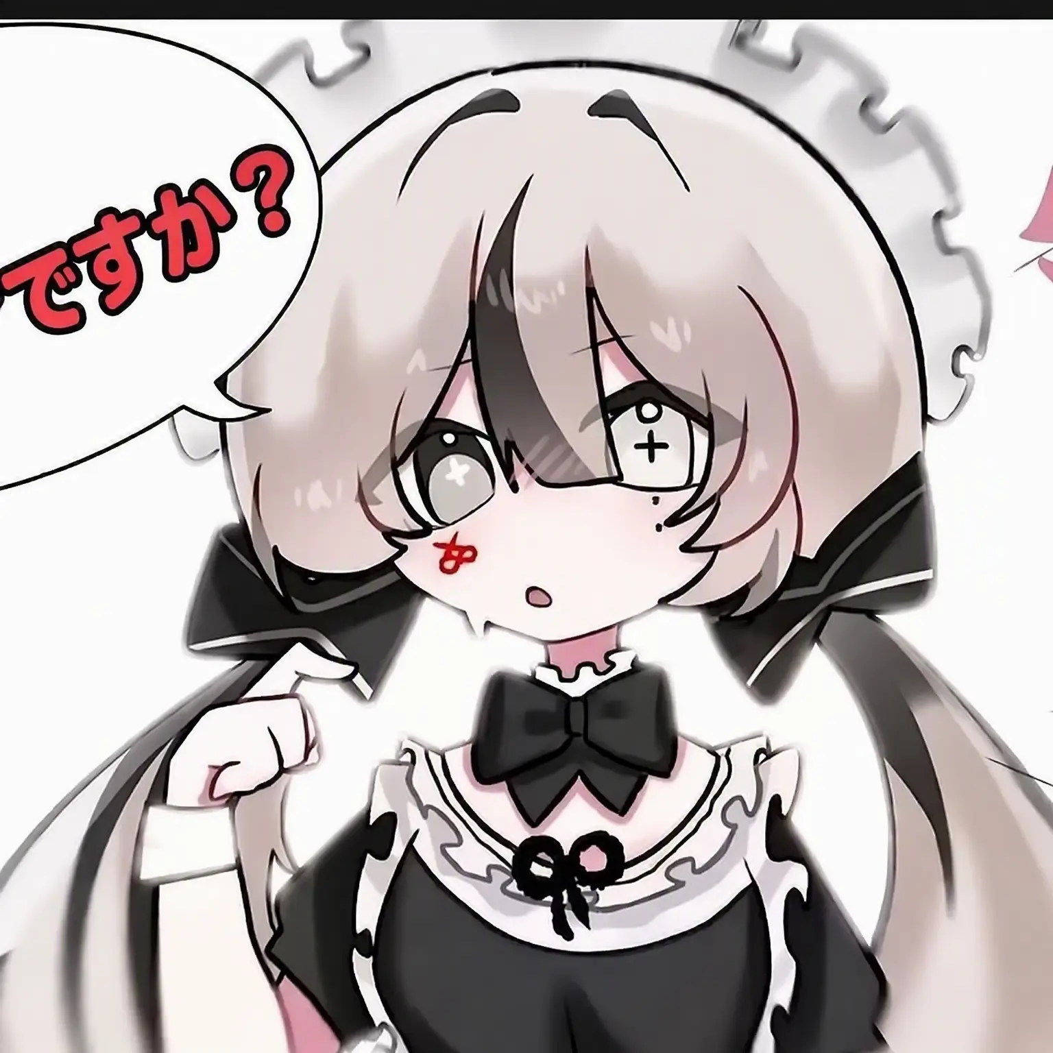 like_EGG_like_LimbusCompany의 ユイのメイド服