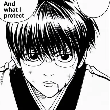 Profile image of Shimura Shinpachi