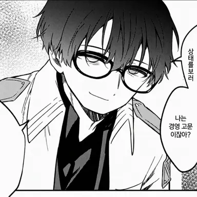 Profile image of 선생님
