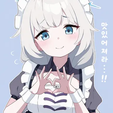 Profile image of 마이아