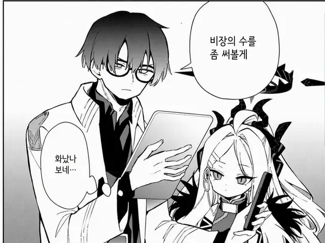 Profile image of 선생님