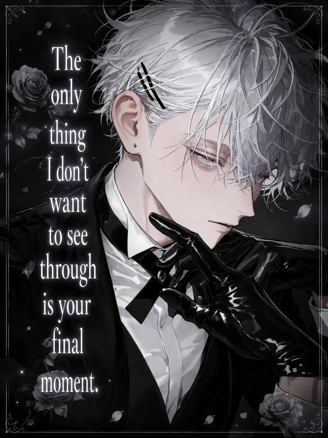 menegi_farm의 I Never Want to See You Off