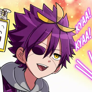 Profile image of Shirai