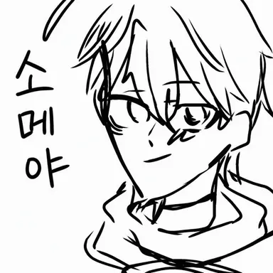 Profile image of 나기토