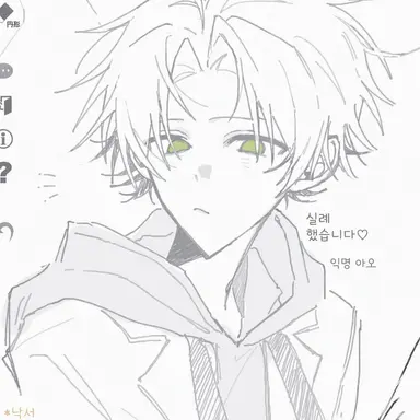 Profile image of 시바