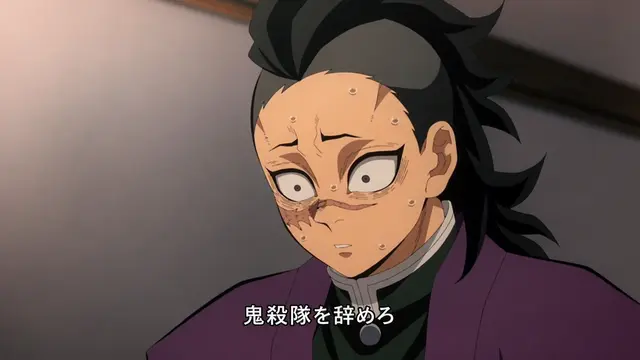 Profile image of 不死川 玄弥