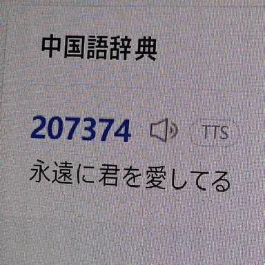 Profile image of キム・ミンジョン