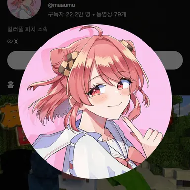 Profile image of 노아