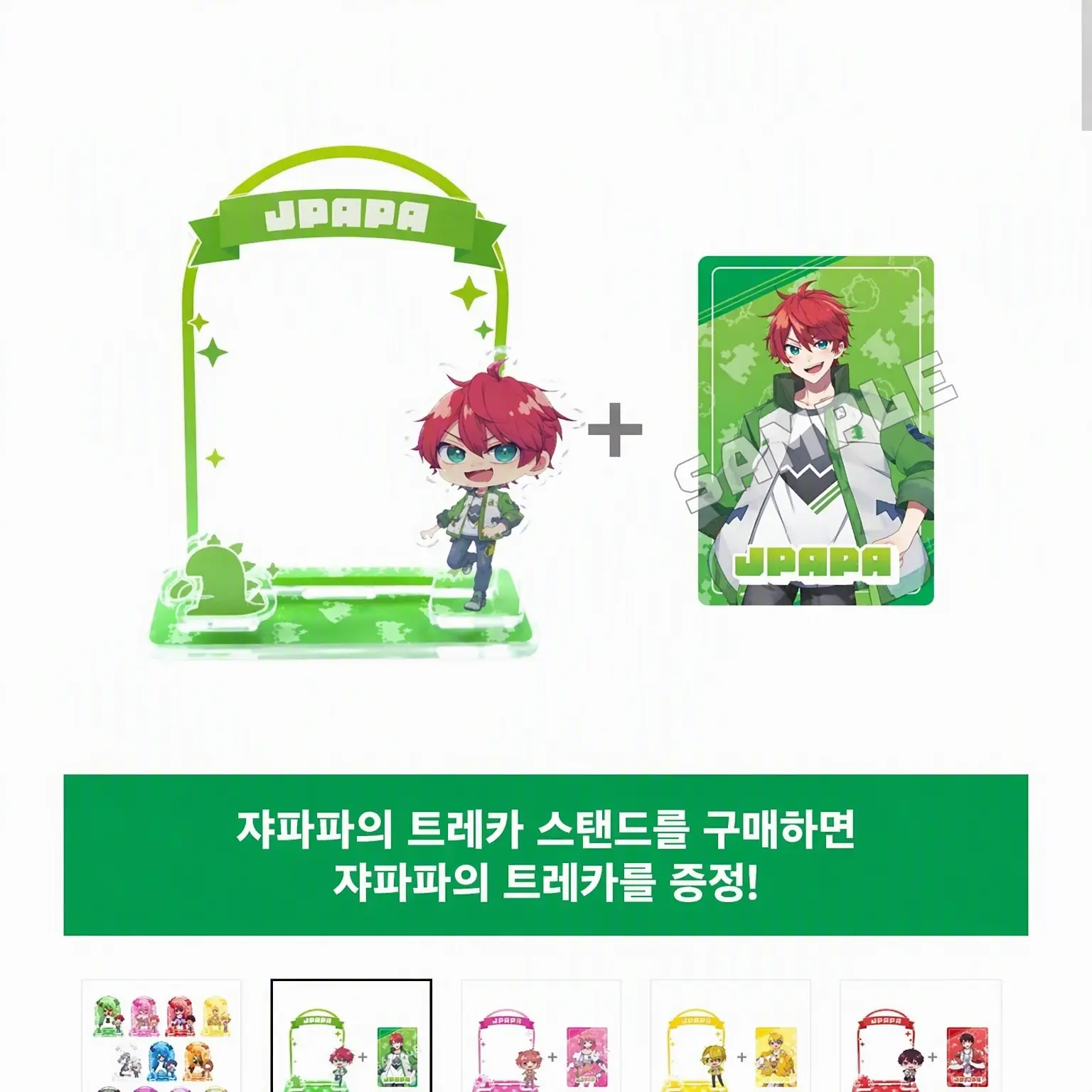 RacialHooks1447의 공주님 옆에는 왕자님! 노아: 너무 귀해!