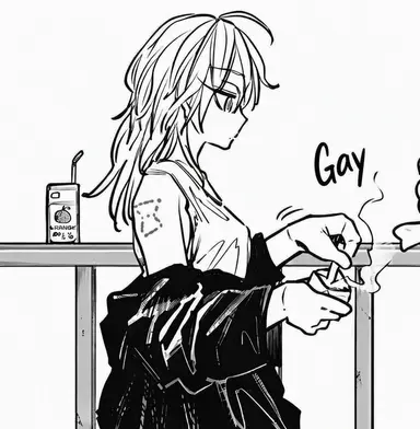 Profile image of Rion Akao