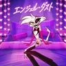 Profile image of エンジェル・ダスト