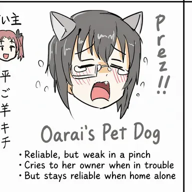 Profile image of Other Members