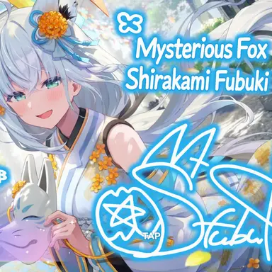 Profile image of Shirakami Fubuki