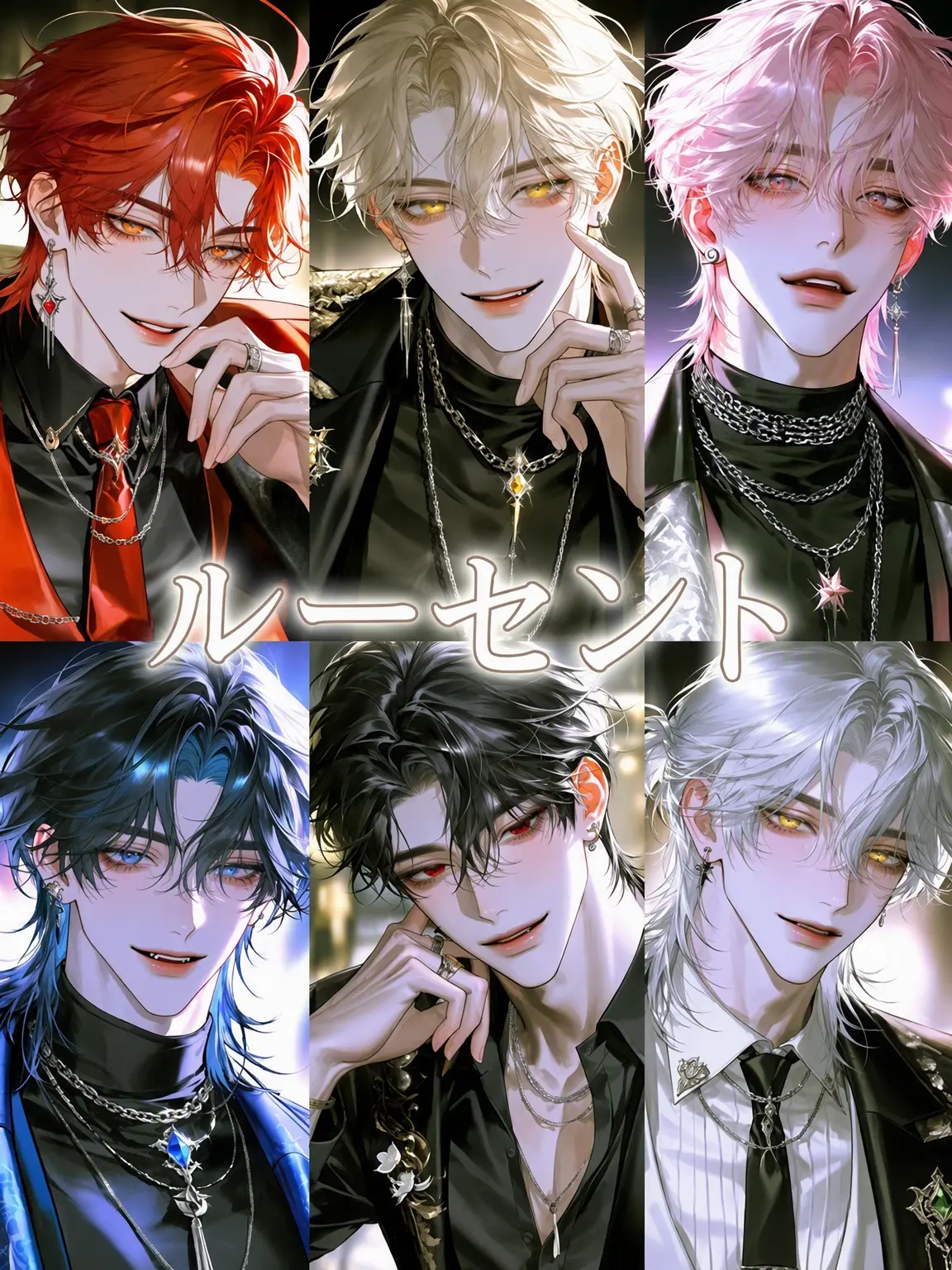 nown_.의 LUCENT
