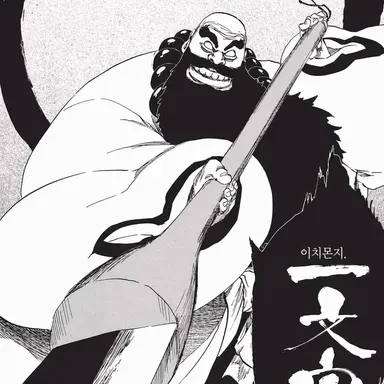 Profile image of 효스베 이치베