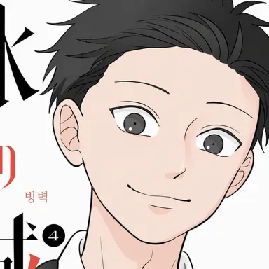 Profile image of 요타