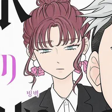 Profile image of 아키네