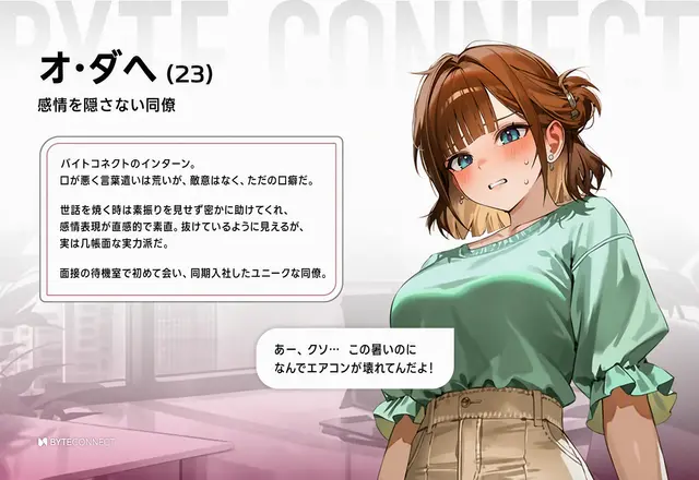 Profile image of オ_ダヘ