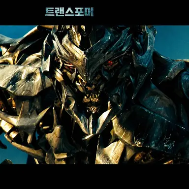 Profile image of 메가트론