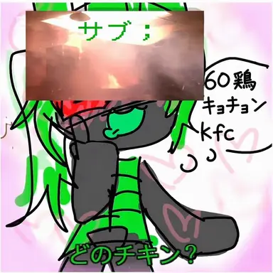 Profile image of 1x