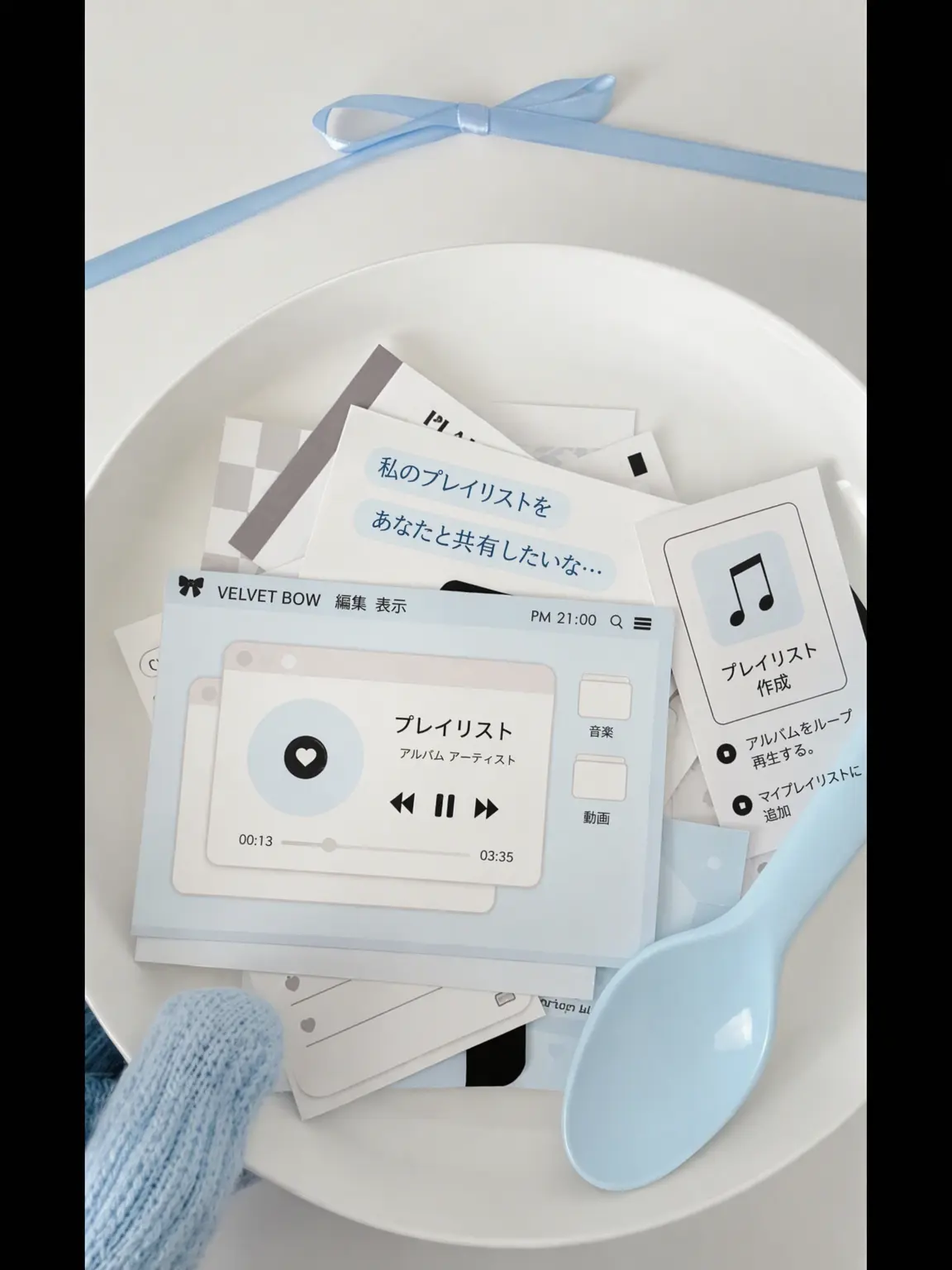 Sleep_dream의 愛及屋烏